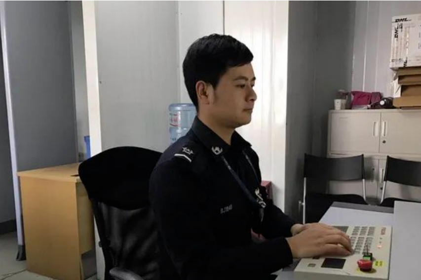 成都AG九游官网（中国）有限公司|货运现场协调员岗位招聘